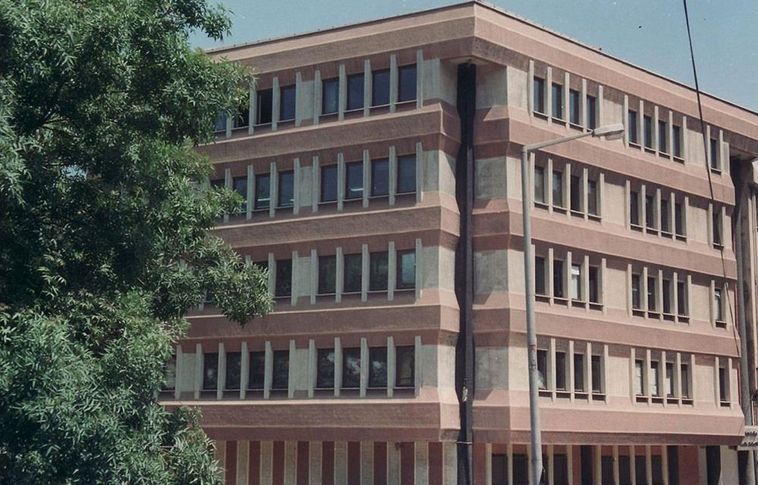 Genanlar İş Merkezi 2